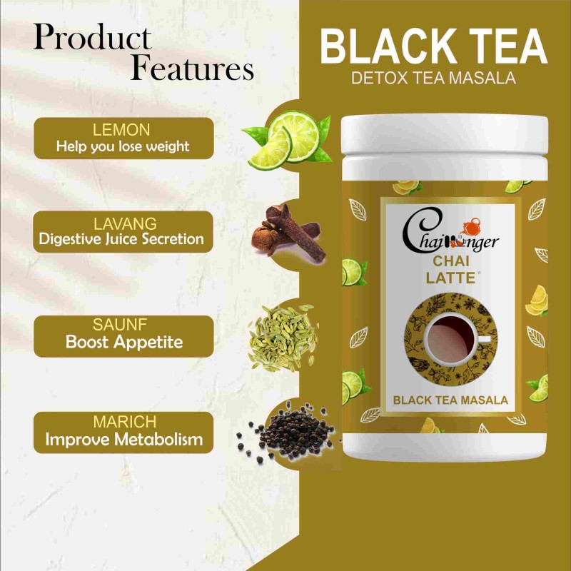Masala Black Tea: A Spicy Twist to Your Tea Routine-100 gm