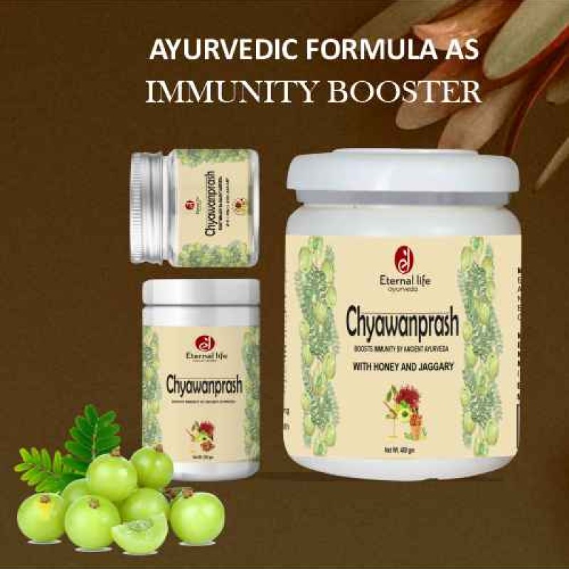 Eternal Life Ayurveda Chyawanpraash Boost Immunity With Ancient Ayurveda-450 gm