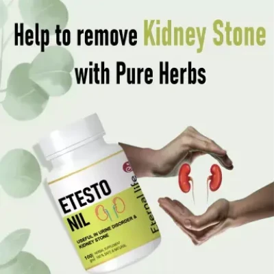 ETESTO NIL 100gm- Ayurvedic Medicine for Kidney Stone