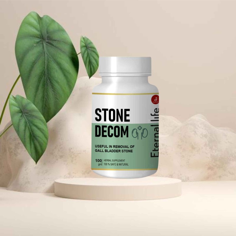 Stone Decom 100gm powder