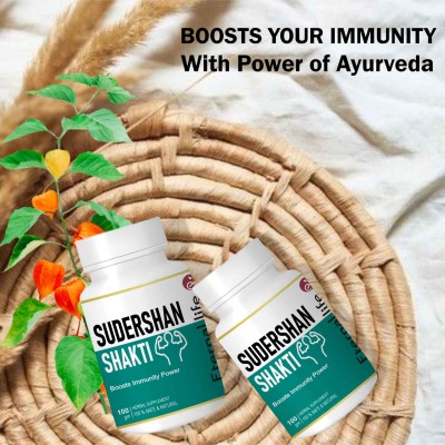 Eternal Life Ayurveda Sudarshan Shakti 100gm Powder | Immunity Booster for Elders, Adults &amp; Kids. Pack of 1