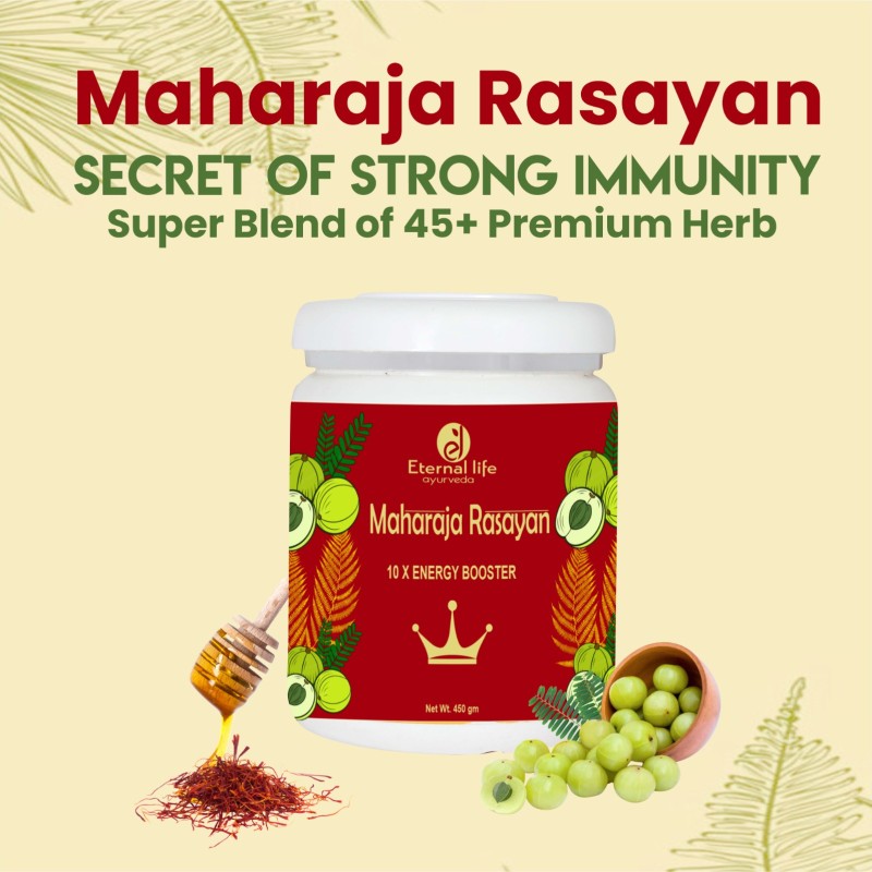 Eternal Maharaja Rasayan | 100% Ayurvedic, Natural Formulated with Pure Ayurvedic Ingredients| Healthy Growth | Immunity Supplements 450 gm
